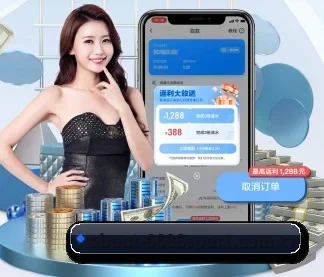 6686 APP